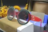 gucci lunette 2021 gu2976